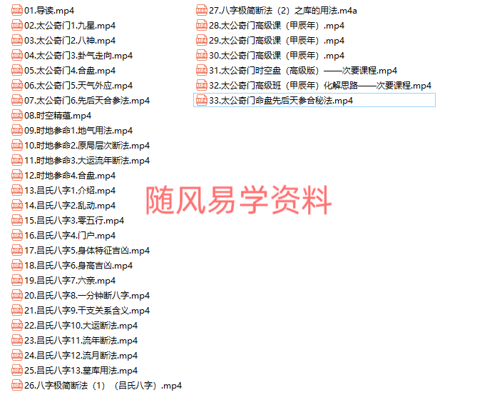 LXE$M)]I)6S}V48)T1QXAS8.png