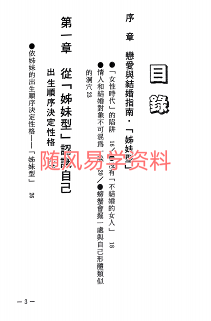 }H%~YFV3~ZQ4GY2}PB@]MLV.png