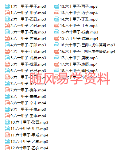 0E``89Z82TI4B@PD_AS8E8D.png