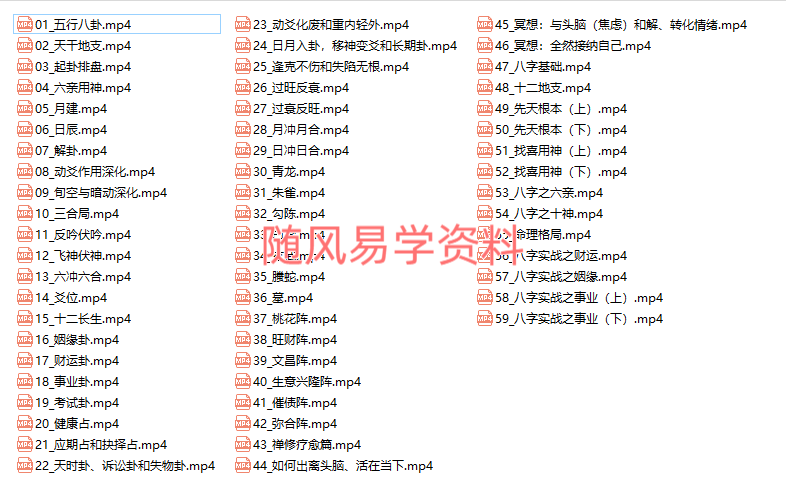 ES)NEG0SHL]8WK)`]NFANYB.png
