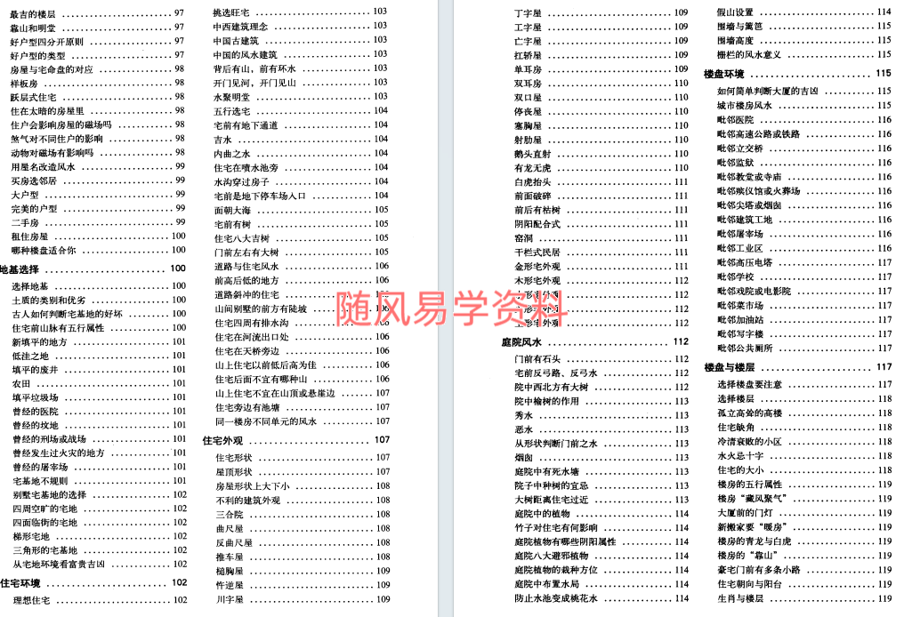 FG6~DVDAR7IBXC5O@YU(FZJ.png