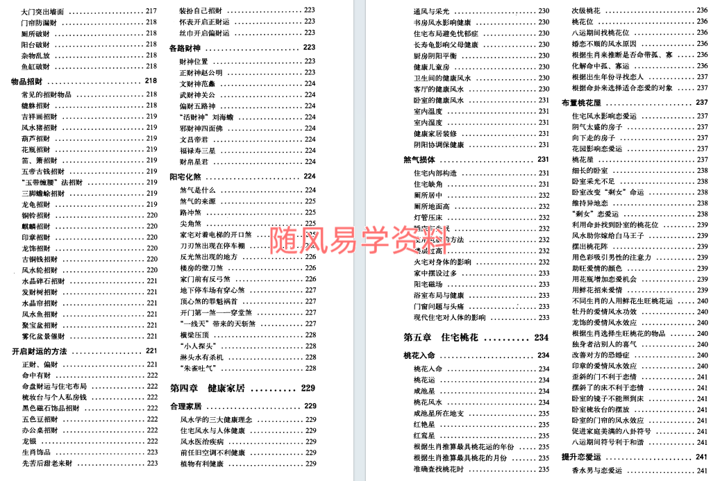 )EE7XGVF8XI~QNET`0D1R~I.png