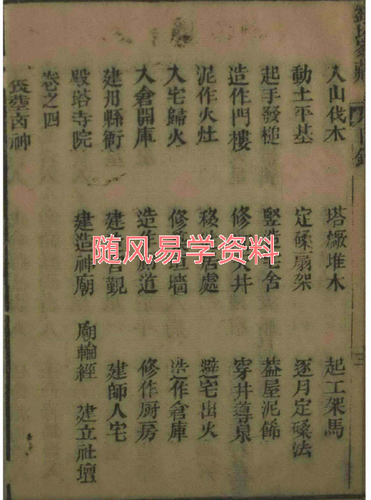 }]V}Z3DA0DJ9U7`9Y42(BF1.png