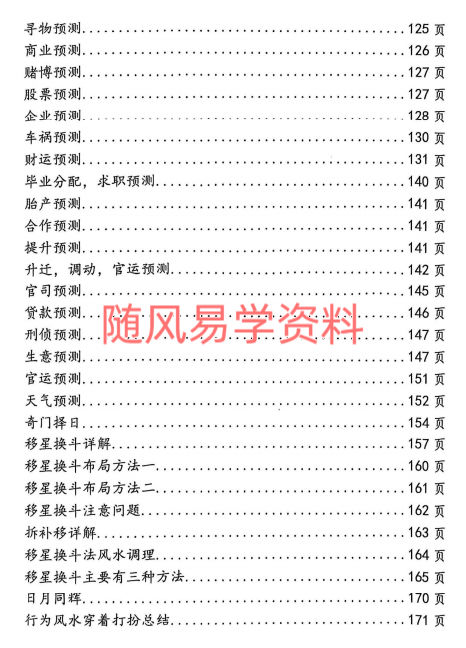 2U8{1XY5~G`Y6{QQ$]$3LEW.png