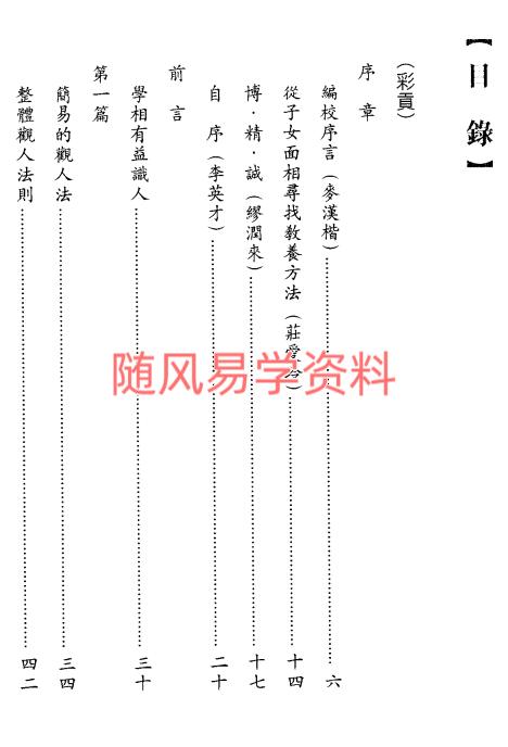 9IB05LY)U`%N[}QDSC~D`EA.png