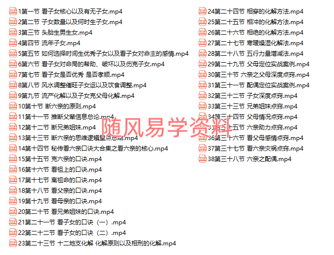 SK]@3$`GB41{J(YH66N@@KG.png
