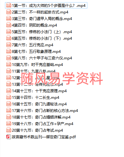 `XG08DQTTC[$$5A@G{[M2ZD.png