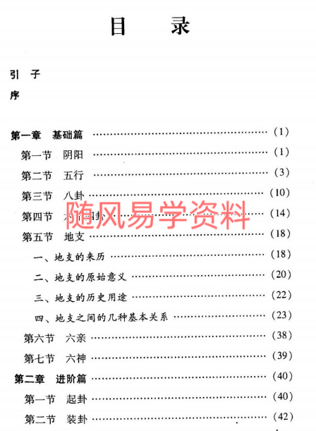 70ac3d447fef3da92fe06b17f60b3ea9.png