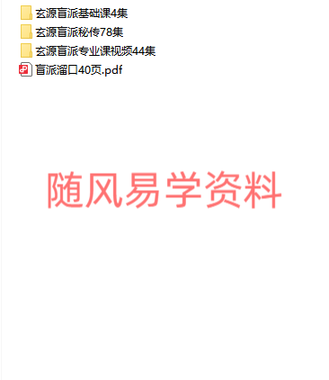 751ad7f656beb27a49503150e893ff09.png