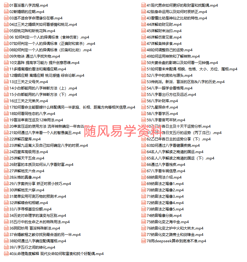 0b066c4ac254e8fc56b1fb628d438475.png