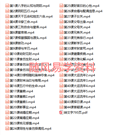 81a43f1078bc6e124339677c43a6d5dd.png