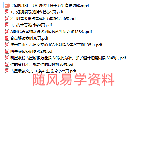 61ea29276fe8d20ac99fbde6dec2bf48.png
