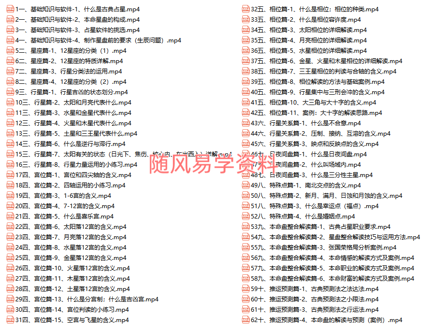 0ea95a34f57b2178ac0f0d12e1422195.png